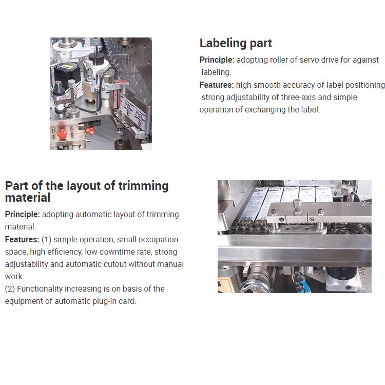 Blister Packing Machine Blister Packing Machine